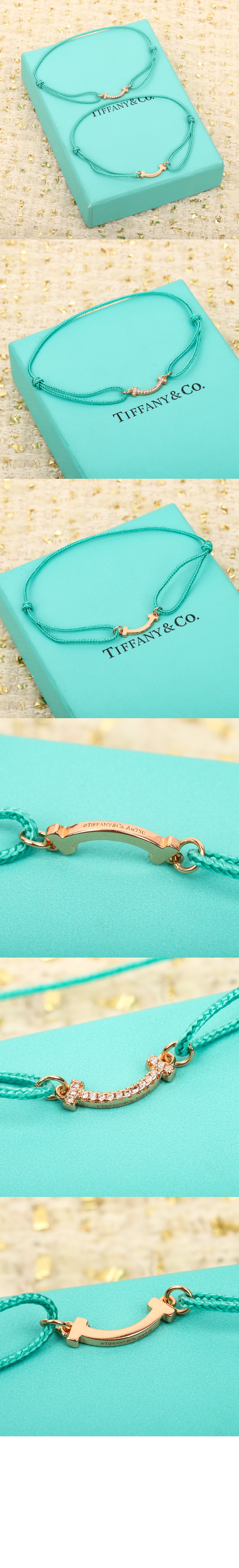 티파니앤코 스마일 팔찌
