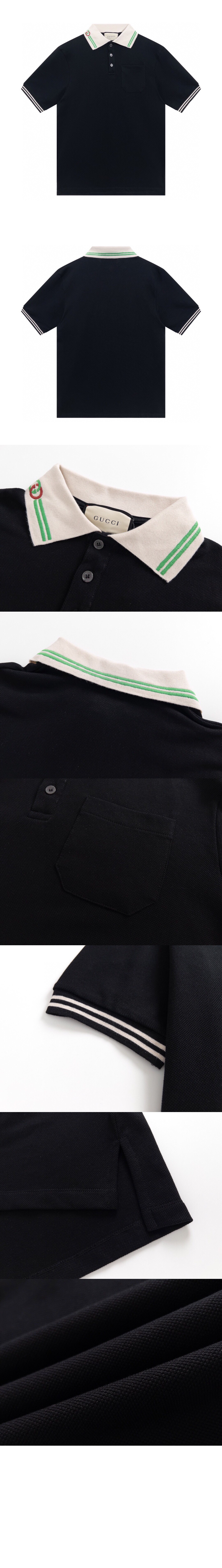 구찌 니트 크롭