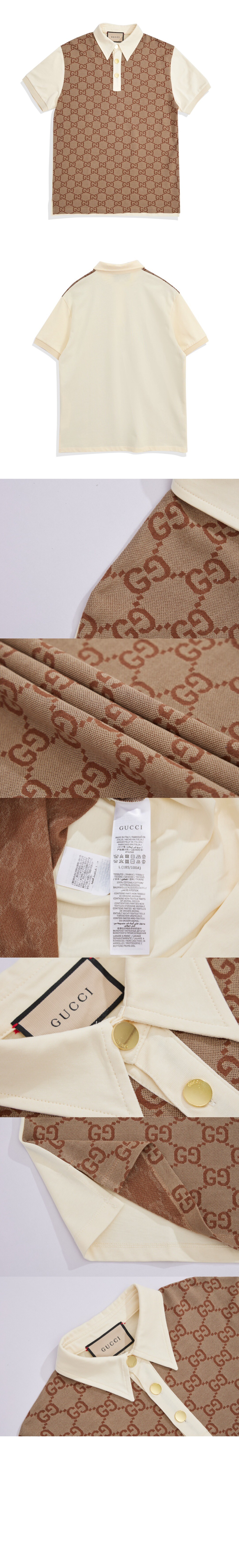 구찌 면 폴로 셔츠