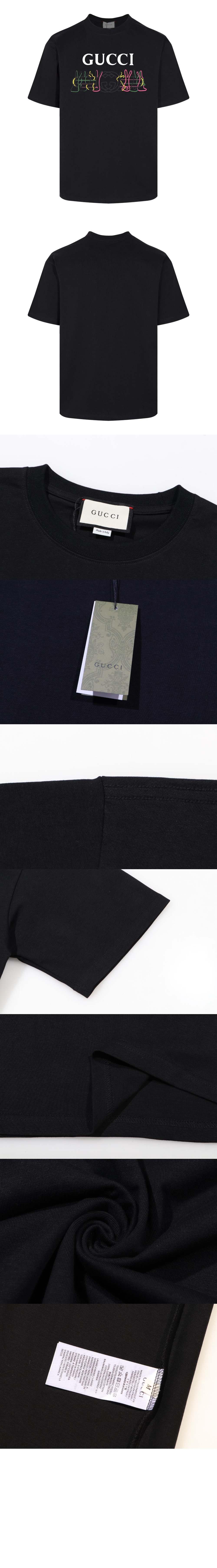 구찌 로고 프린트 반팔