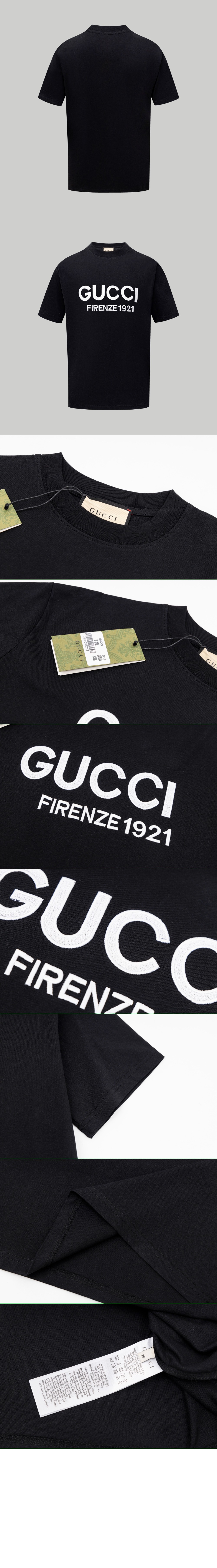 구찌 로고 프린트 반팔