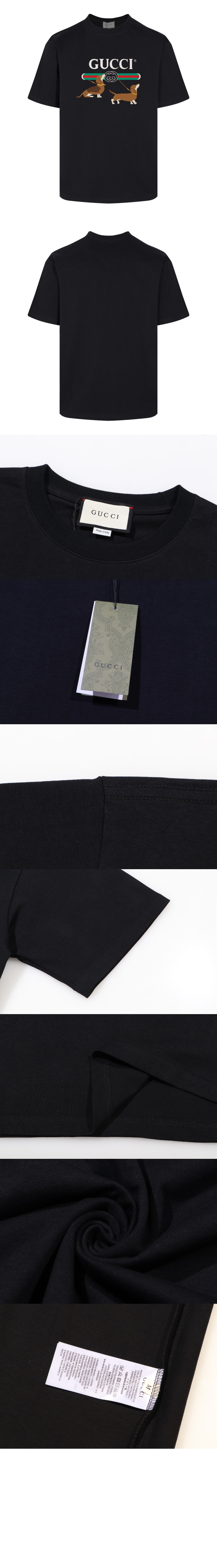 구찌 프린트 면 티셔츠