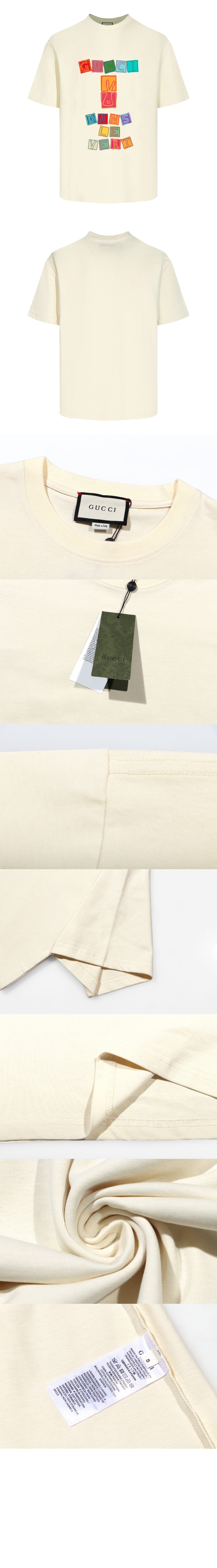 구찌 프린트 면 티셔츠