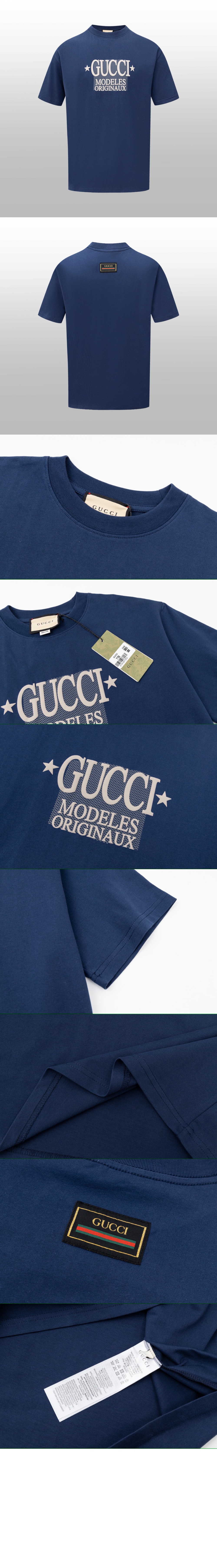 구찌 프린트 재킷