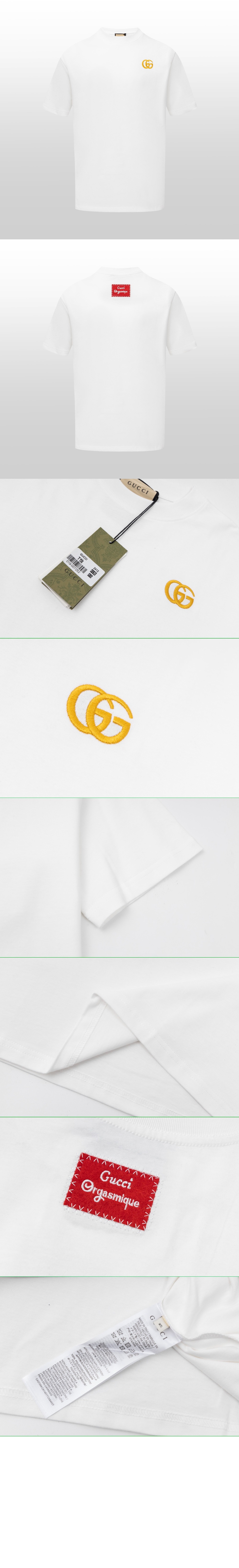 구찌 면 티셔츠