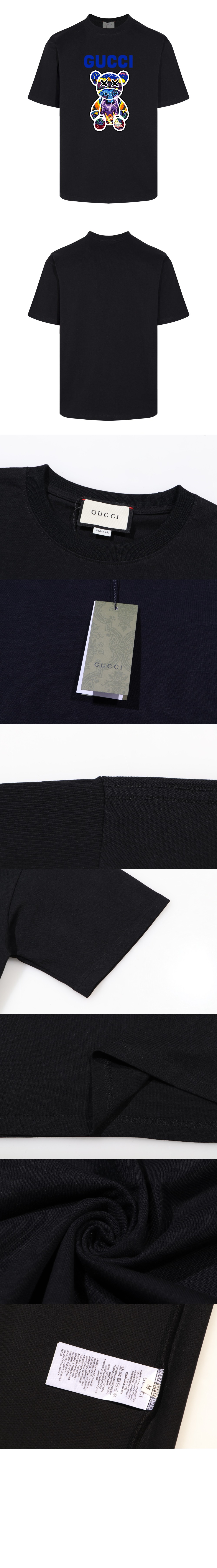 구찌 프린트 면 티셔츠