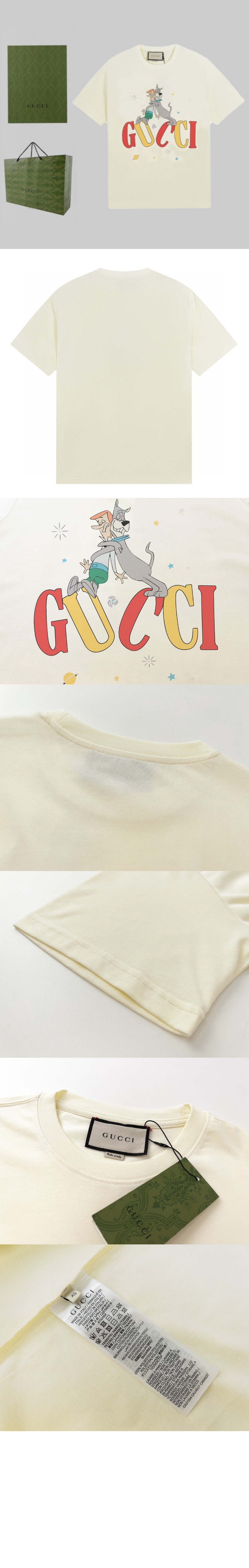 구찌 프린트 면 티셔츠