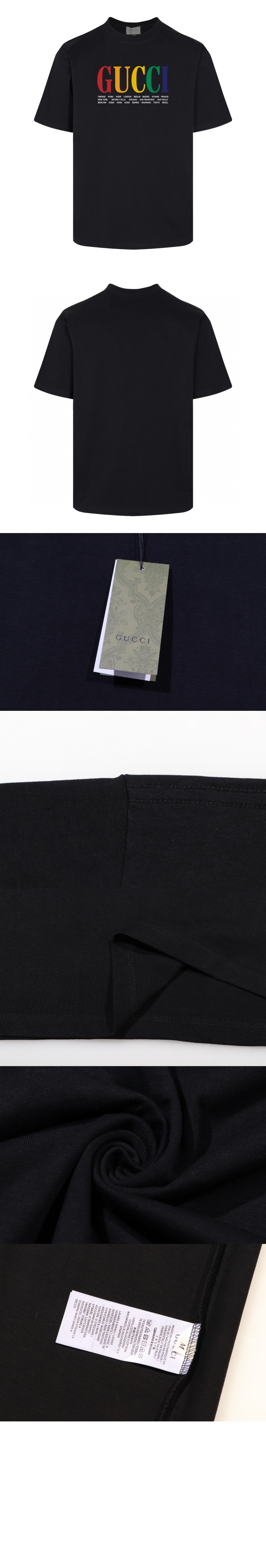 구찌 로고 프린트 반팔