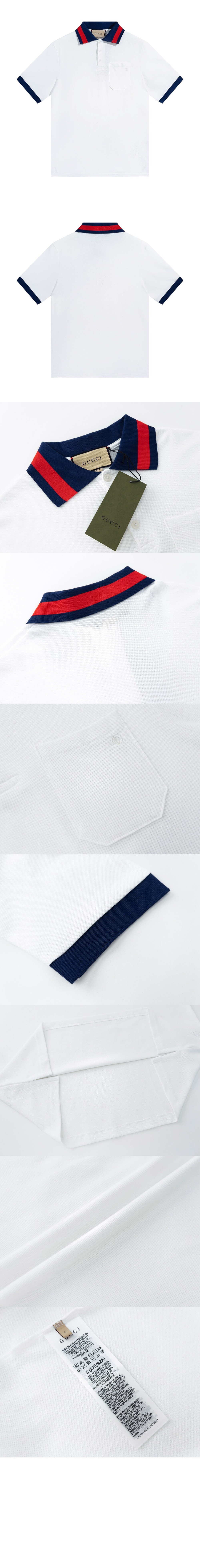 구찌 면 폴로 셔츠