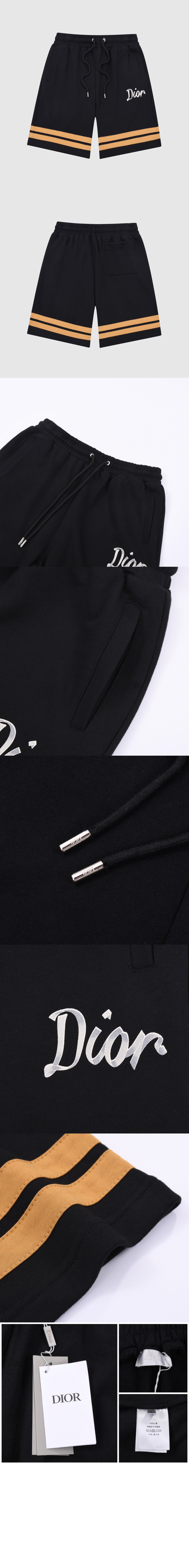 디올 피케 반바지