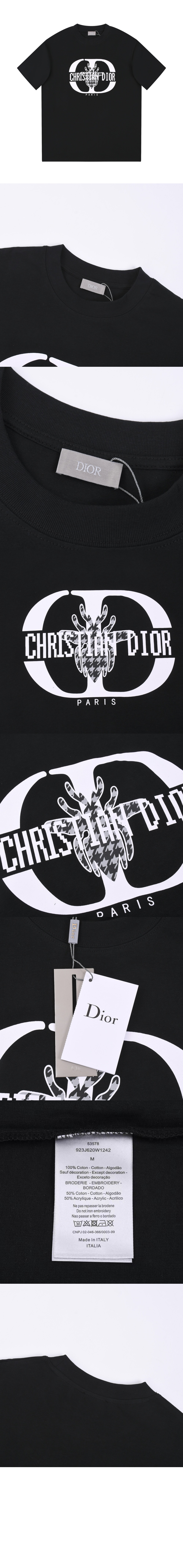 디올 로고 프린트 반팔