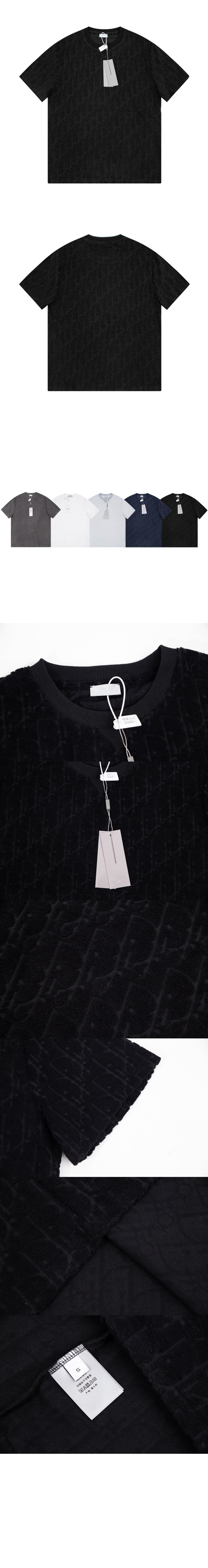 디올 로고 프린트 반팔