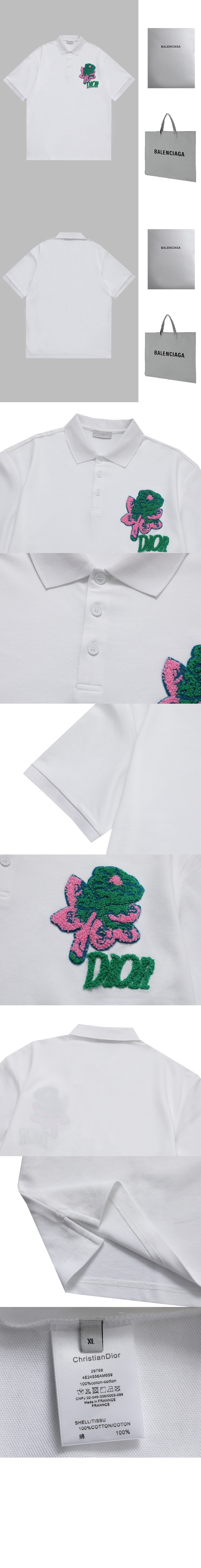 디올 폴로 셔츠 크롭