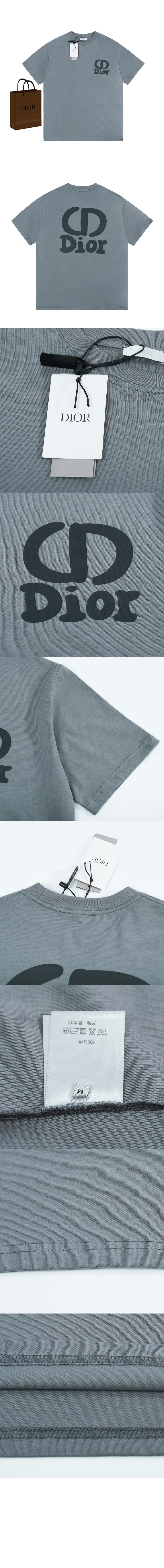 디올 로고 프린트 반팔