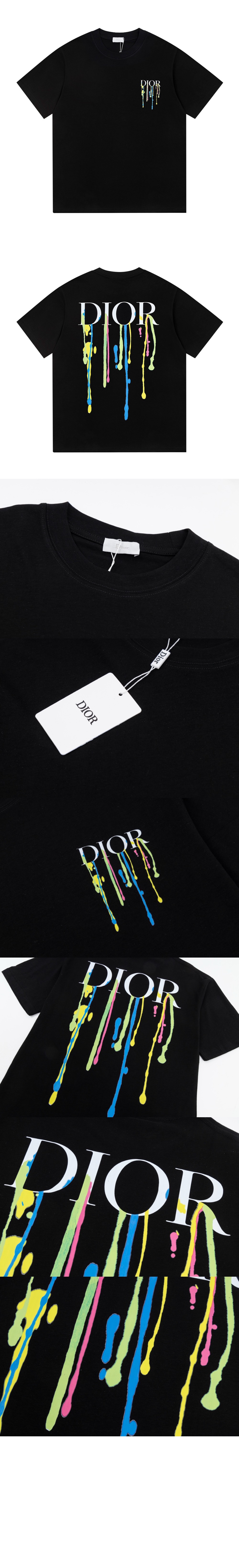 디올 로고 프린트 반팔