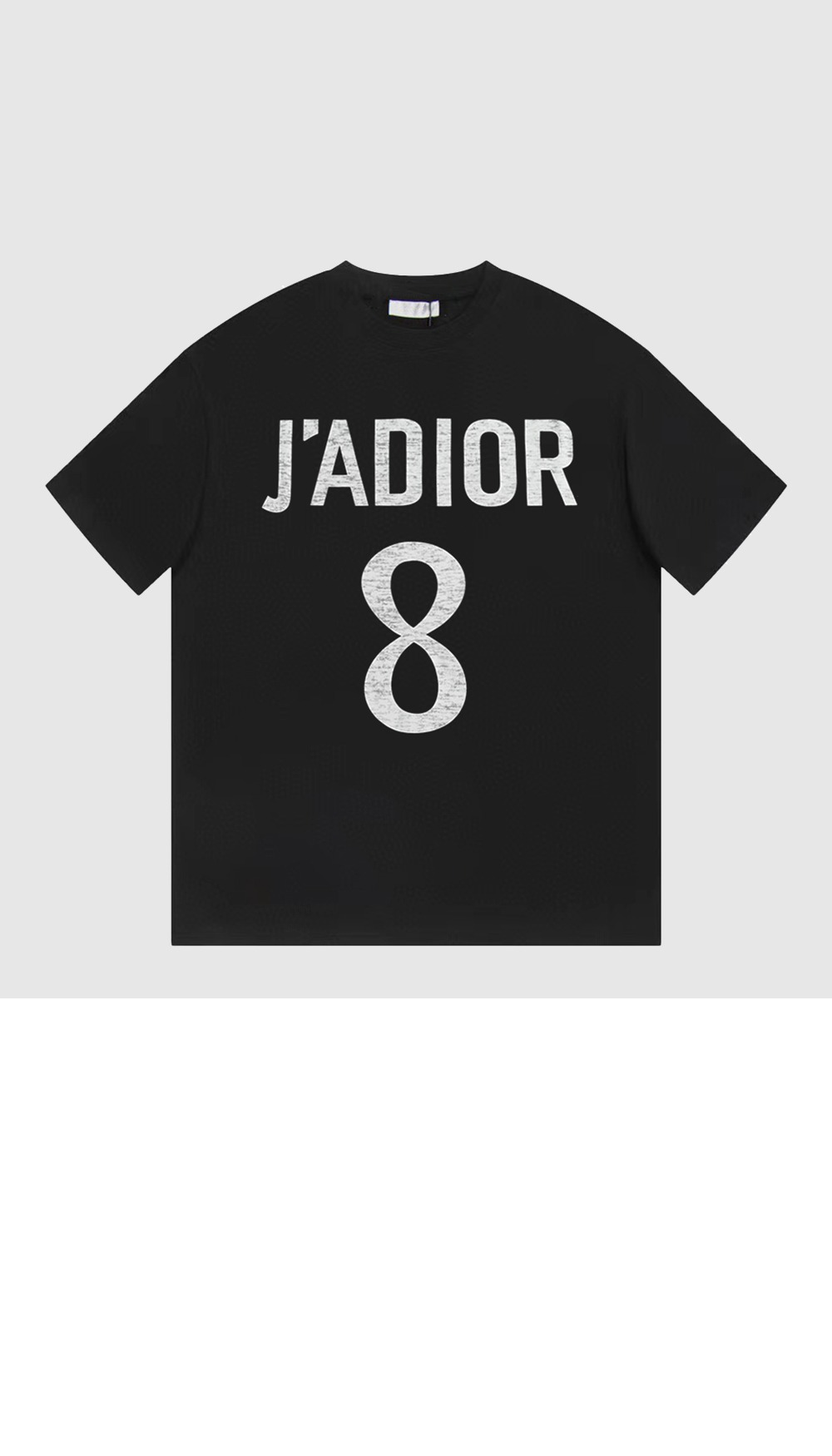 디올 로고 프린트 반팔