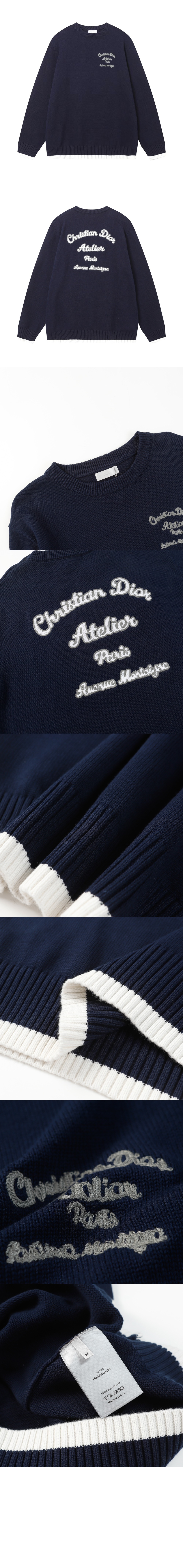 디올 긴팔 상의