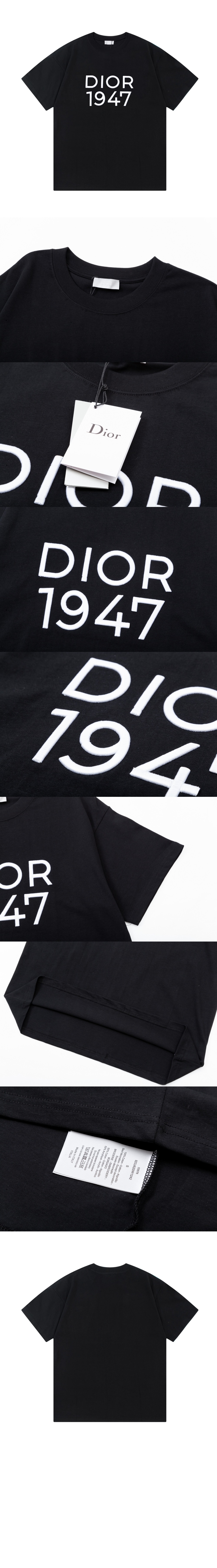 디올 로고 프린트 반팔