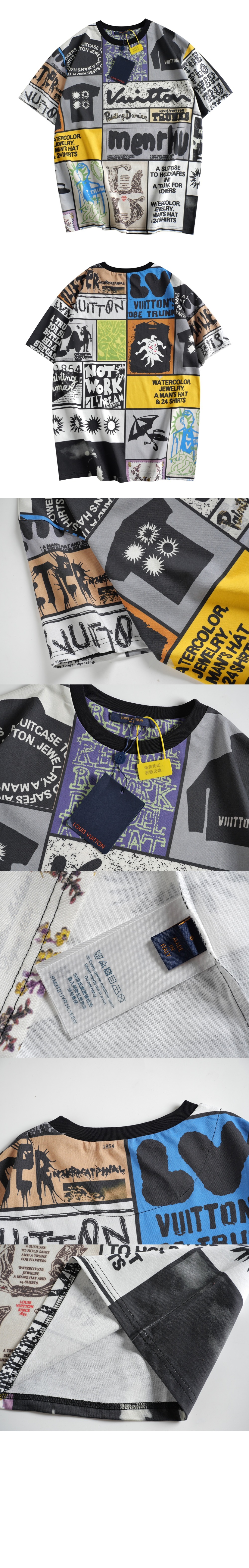 루이비통 로고 프린트 반팔