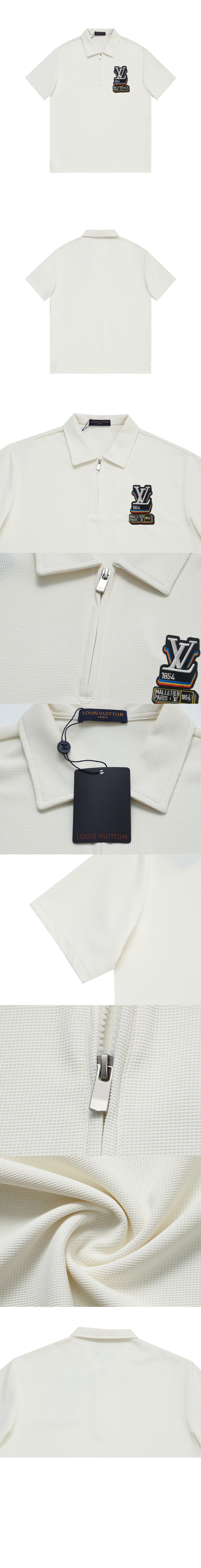 루이비통 로고 프린트 반팔