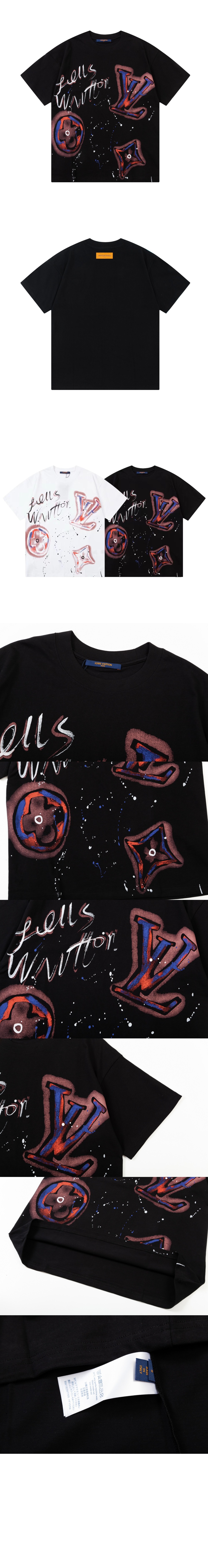 루이비통 로고 프린트 반팔