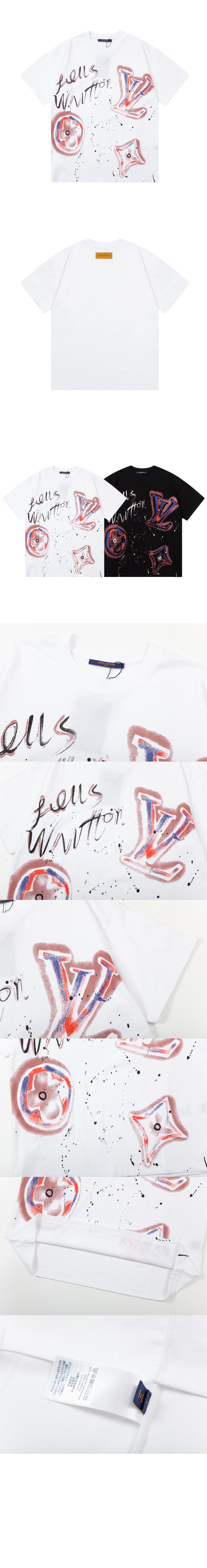 루이비통 로고 프린트 반팔