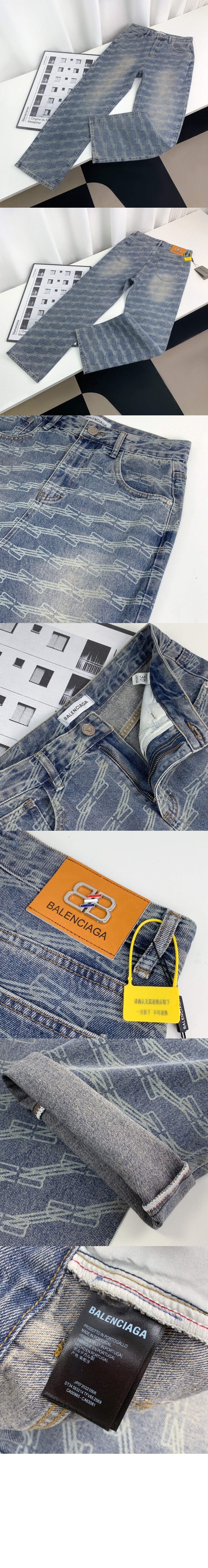 루이비통 데님 팬츠