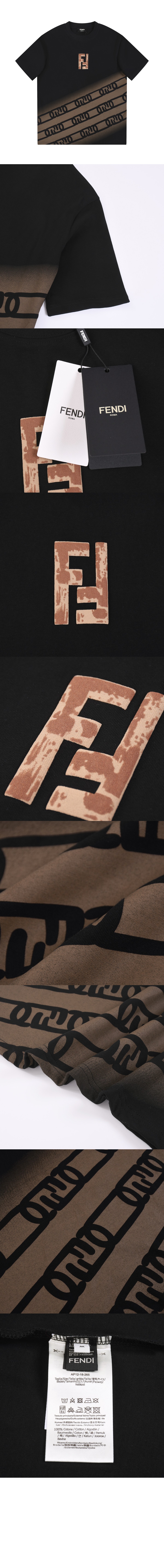 루이비통 로고 프린트 반팔