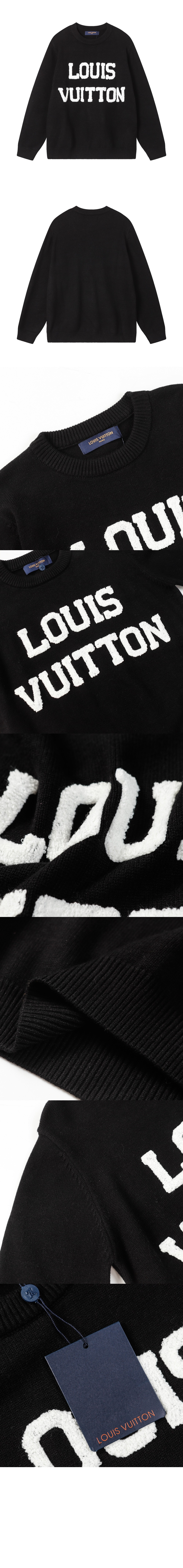 루이비통 로고 니트 긴팔