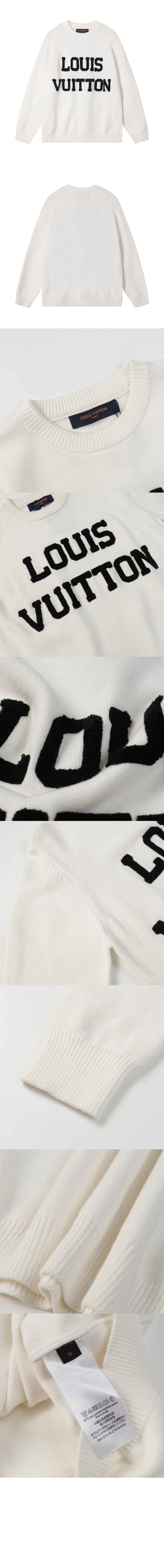 루이비통 로고 니트 긴팔