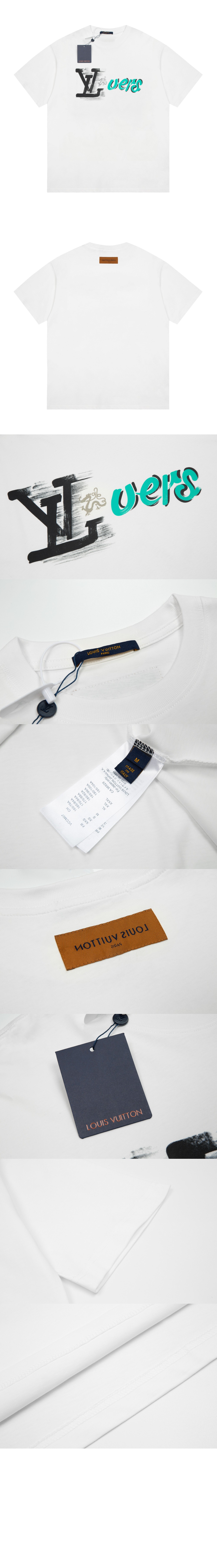 루이비통 로고 프린트 반팔