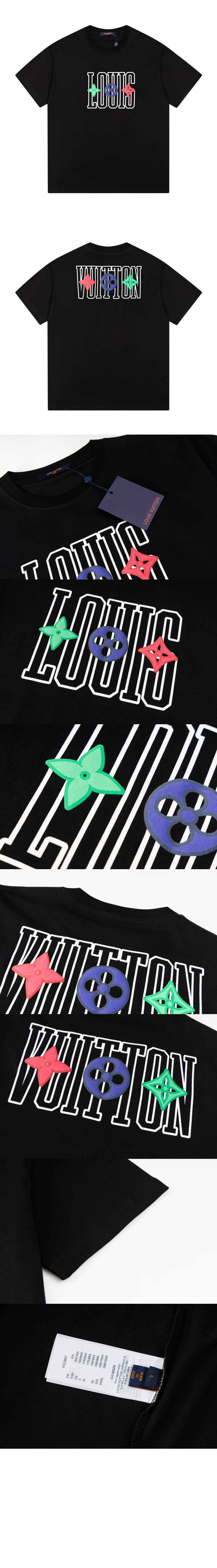 루이비통 플라워 코튼 톱