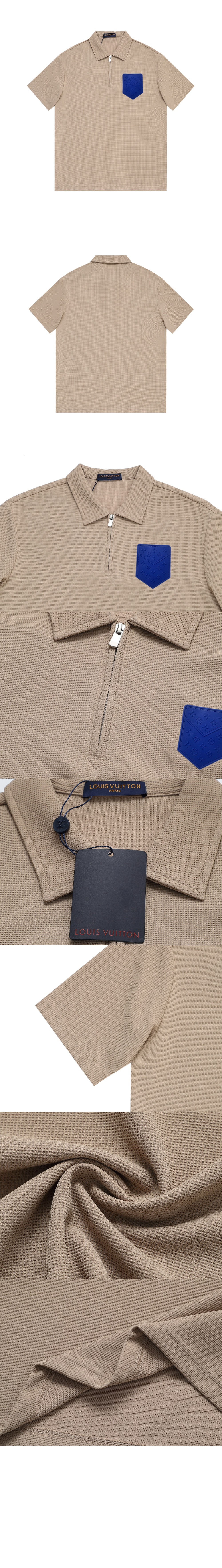 루이비통 로고 프린트 반팔