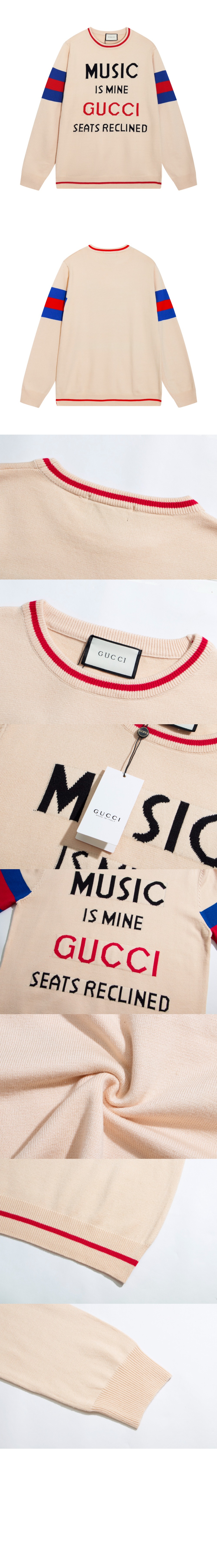 루이비통 니트 프린트 톱