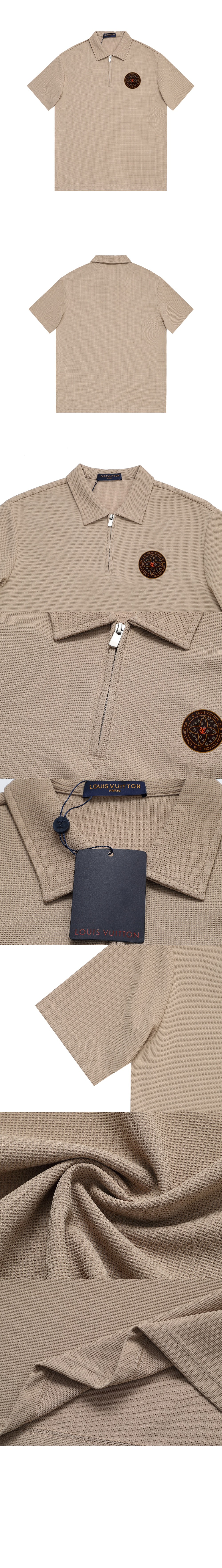 루이비통 로고 프린트 반팔