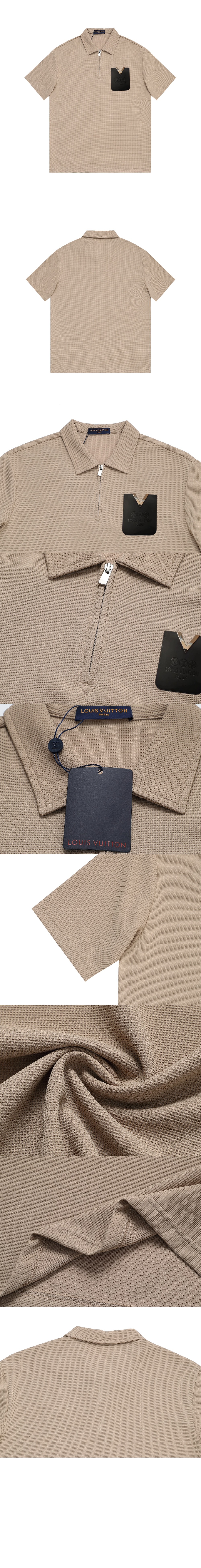 루이비통 로고 프린트 반팔