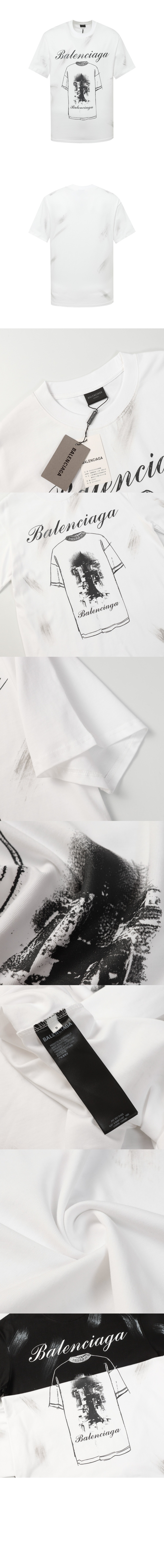 발렌시아가 로고 프린트 반팔