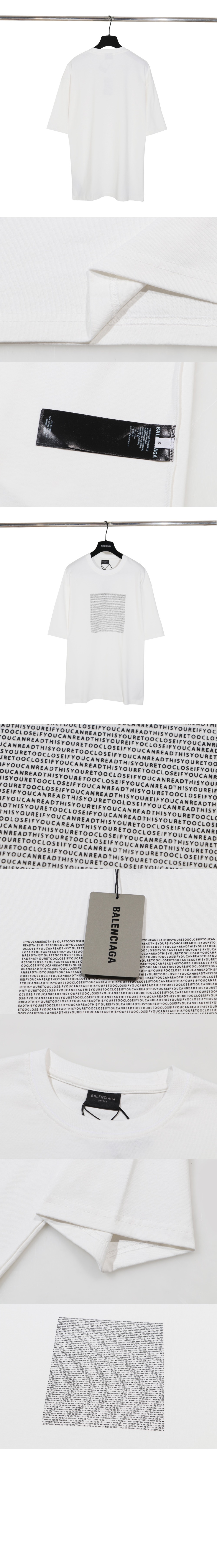 발렌시아가 로고 프린트 반팔