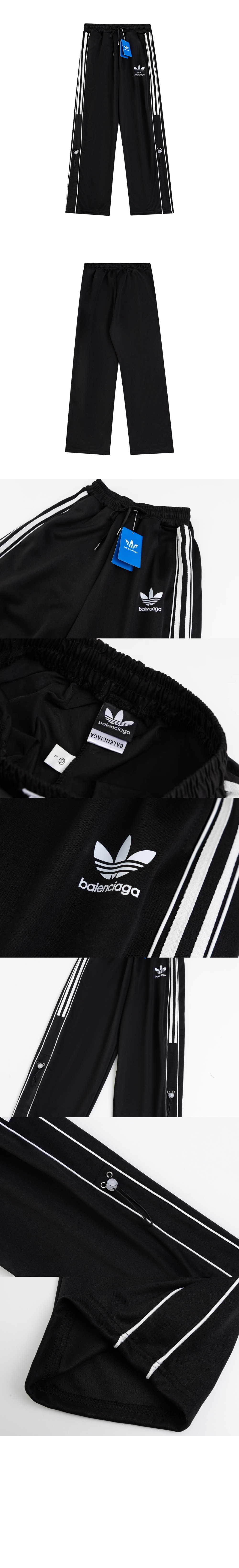 발렌시아가 데님 팬츠