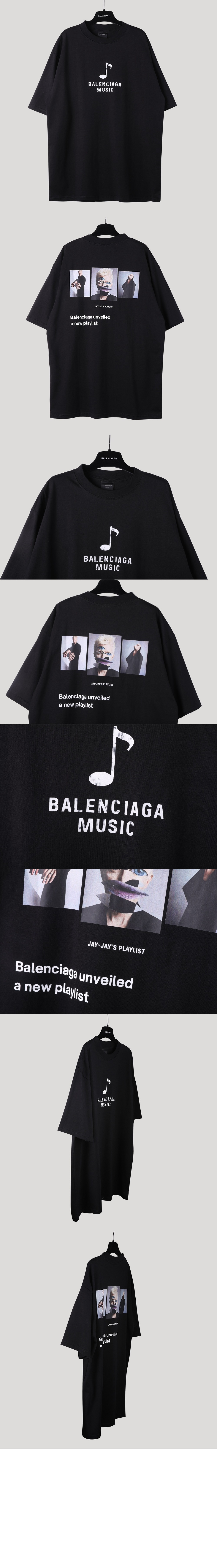 발렌시아가 로고 프린트 반팔