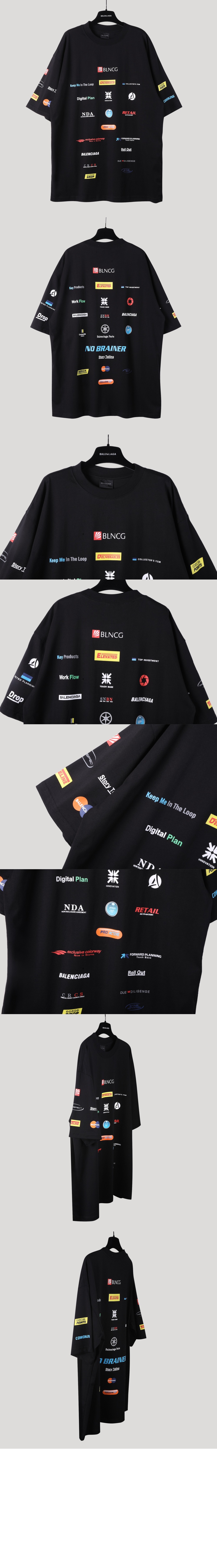 발렌시아가 로고 프린트 반팔