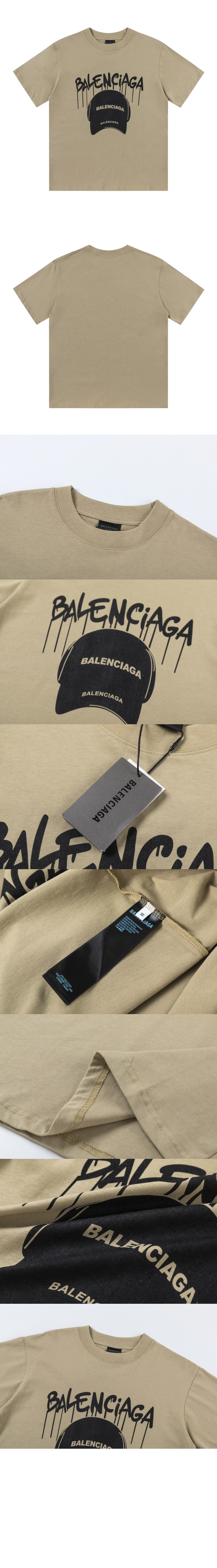 발렌시아가 로고 프린트 반팔