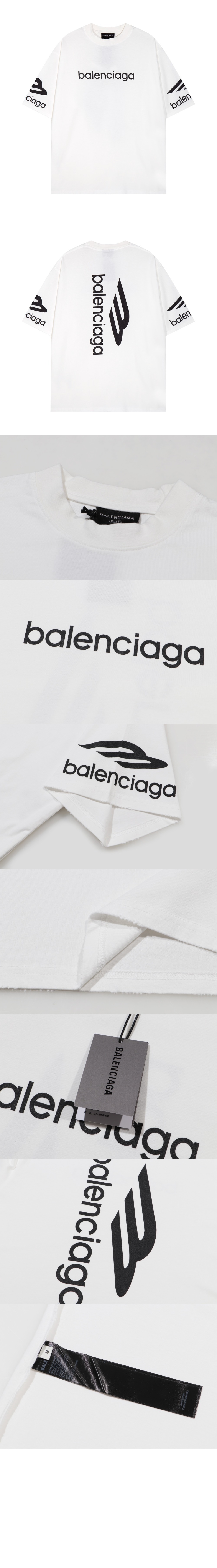 발렌시아가 로고 프린트 반팔