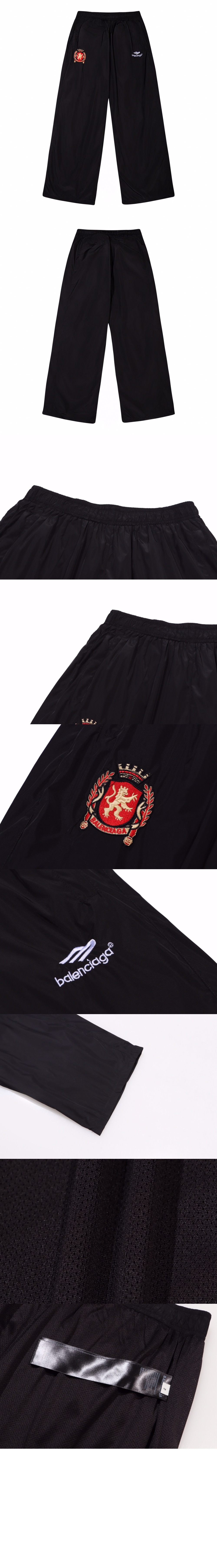 발렌시아가 데님 팬츠