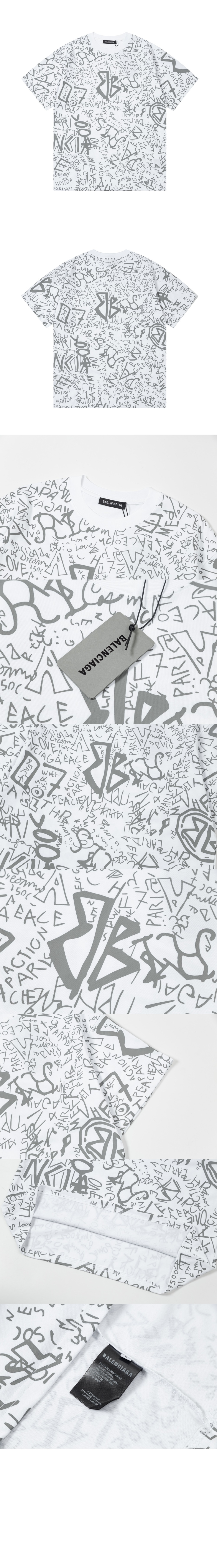 발렌시아가 로고 프린트 반팔