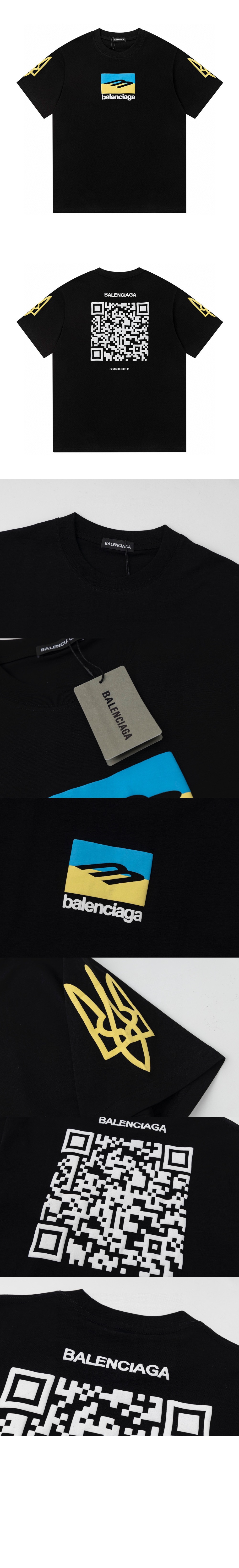 발렌시아가 플라워 코튼 톱