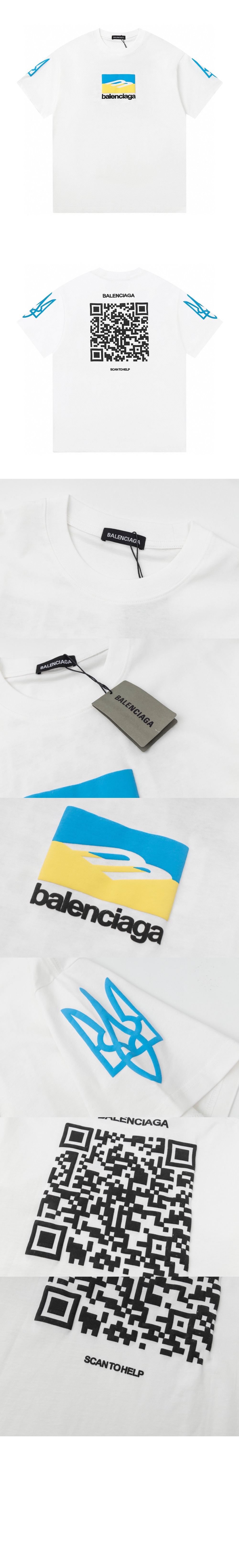 발렌시아가 플라워 코튼 톱