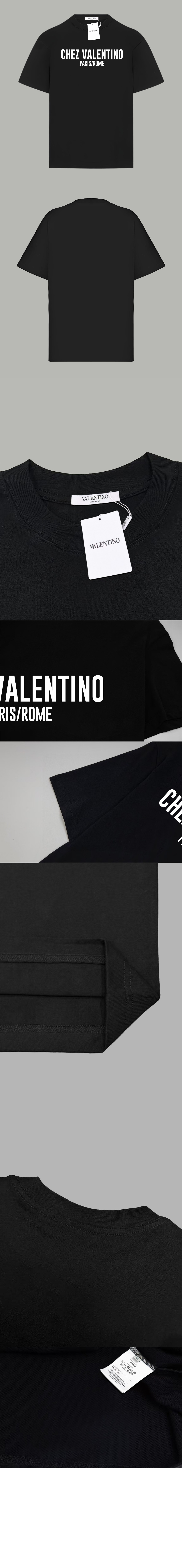 발렌티노 티셔츠