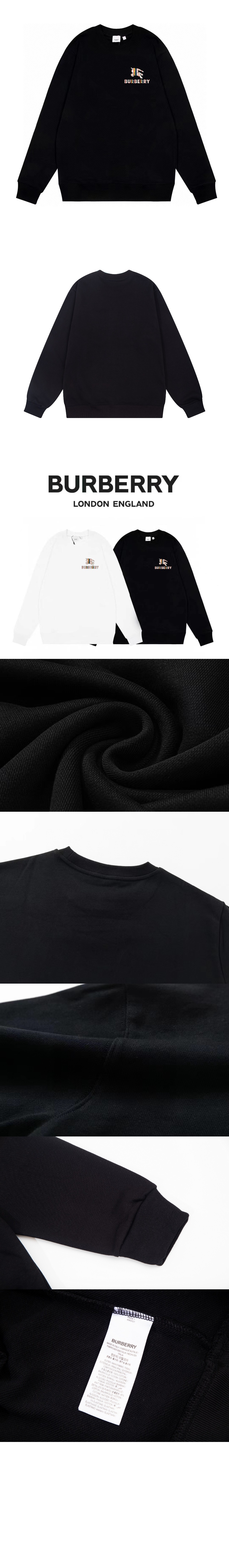 버버리 코튼 톱