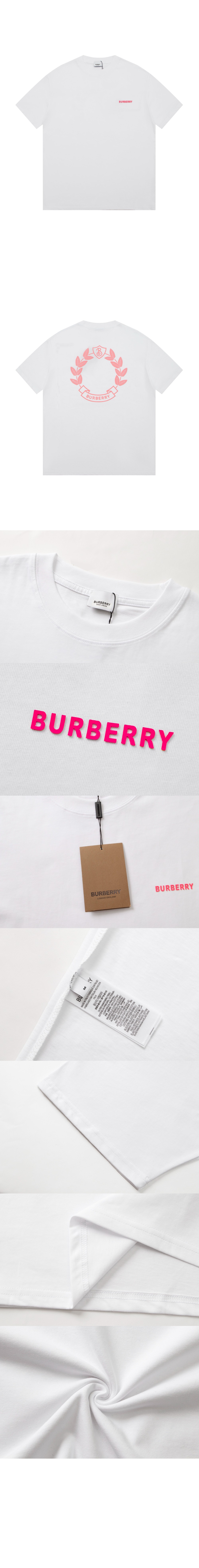 버버리 로고 코튼 티셔츠